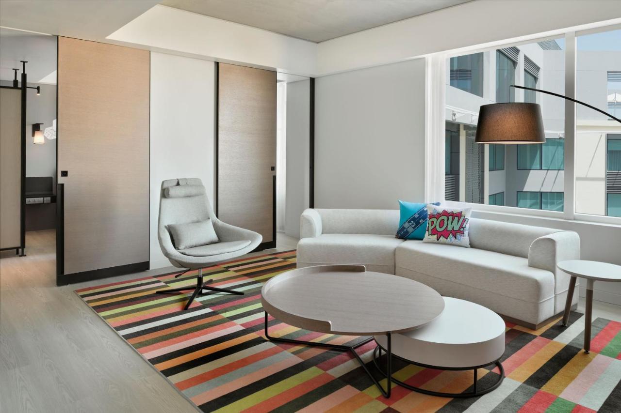 Hotel Aloft Masqat