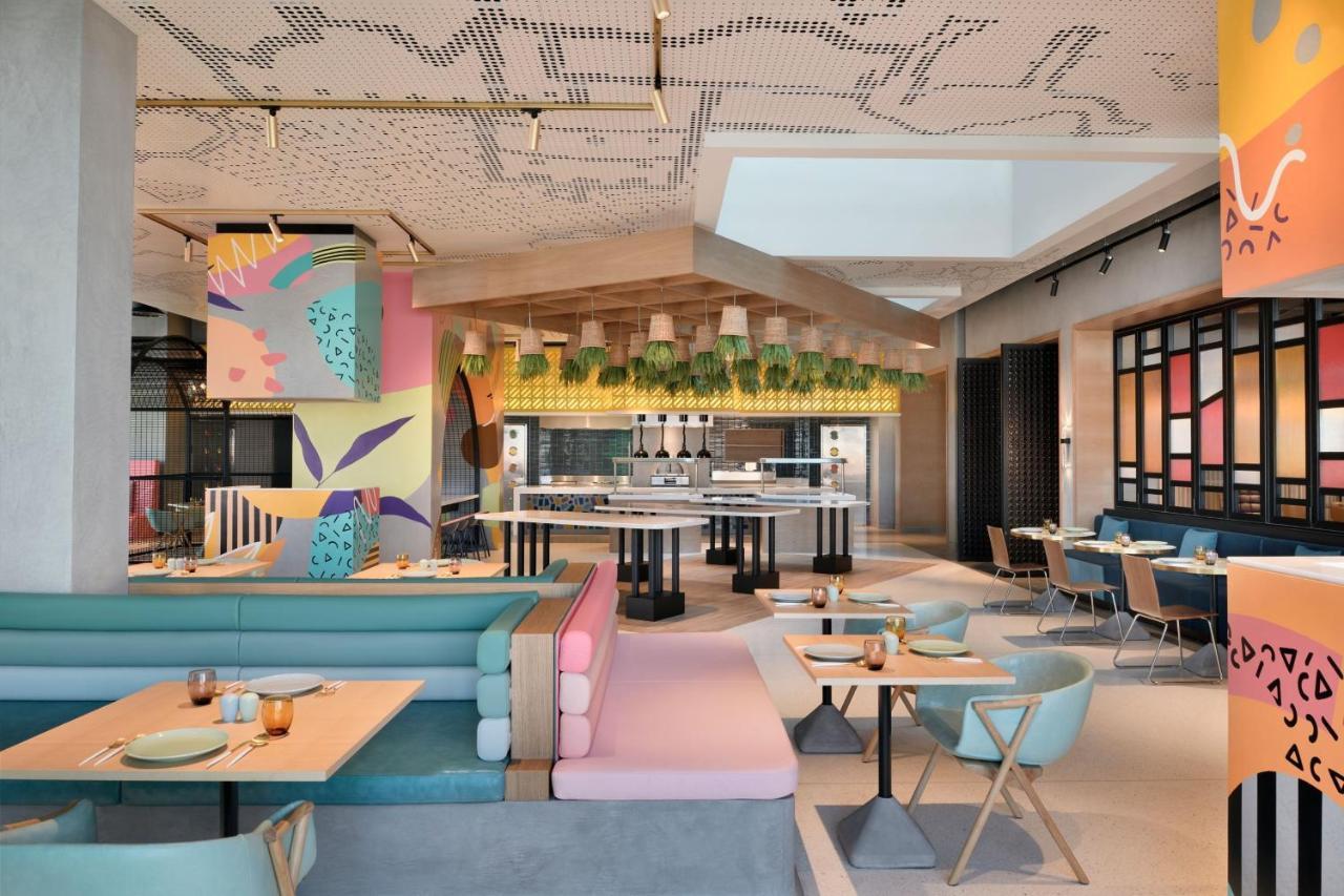 Aloft 4* Masqat