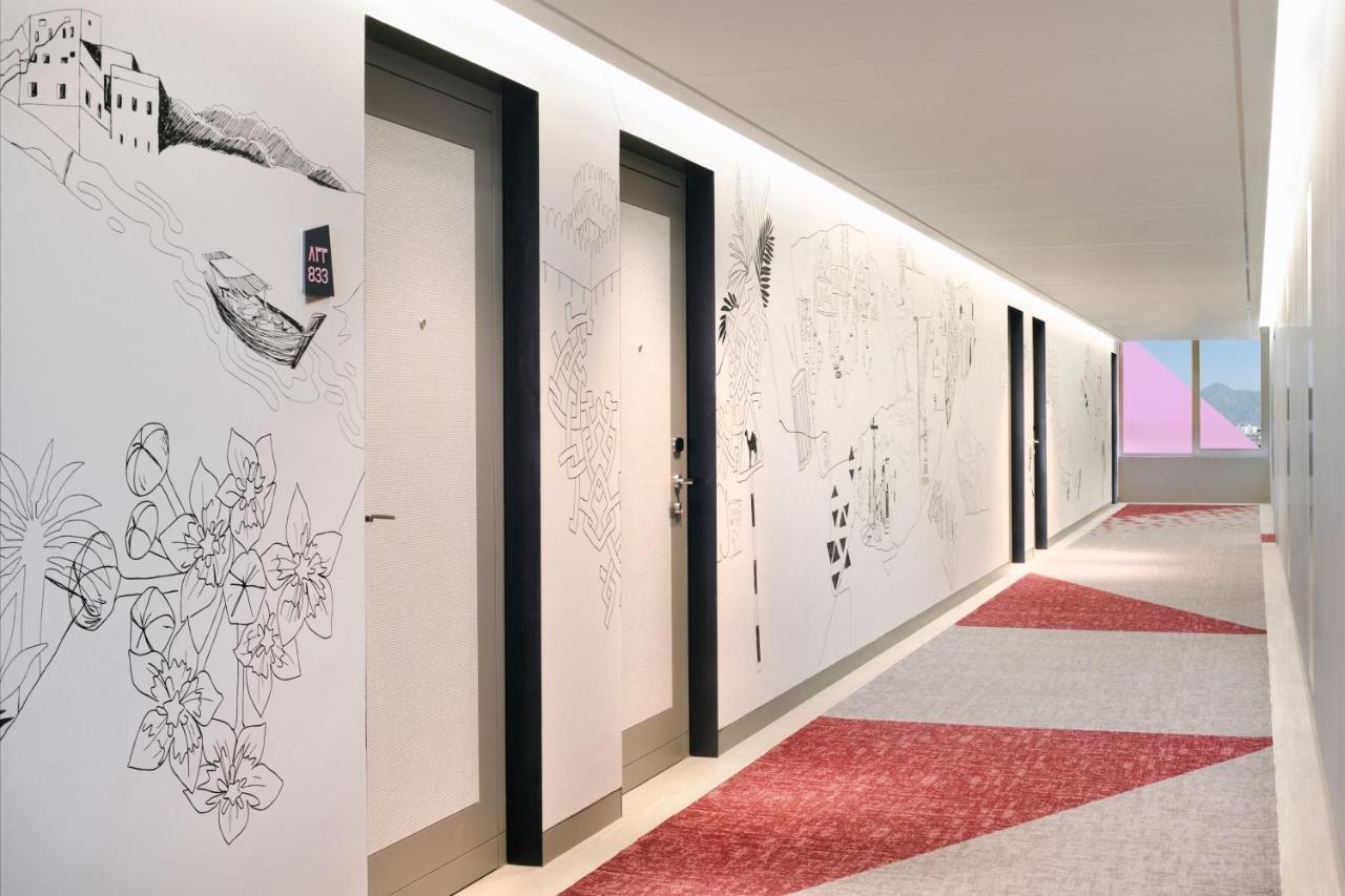 Aloft 4* Masqat